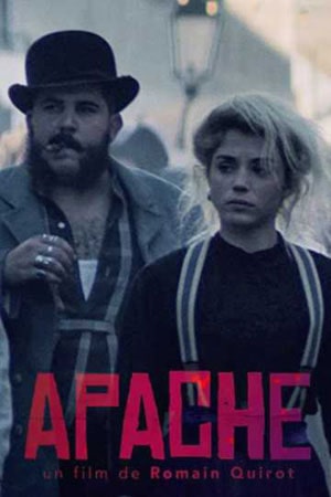 Фильм Банды Парижа (2023) смотреть в 1080p Full HD онлайн