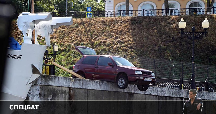 Сериал Спецбат (2022) 1 сезон 2 серия в хорошем качестве 1080 Full HD