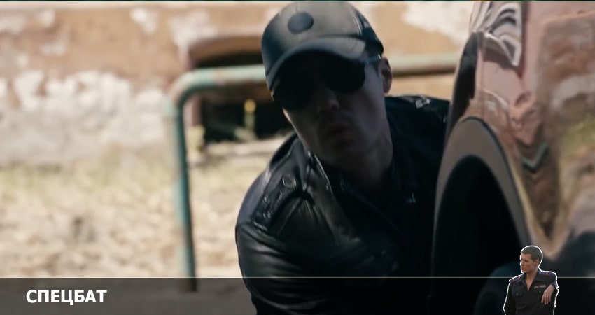Спецбат 1 сезон 15 серия смотреть онлайн на телефоне бесплатно