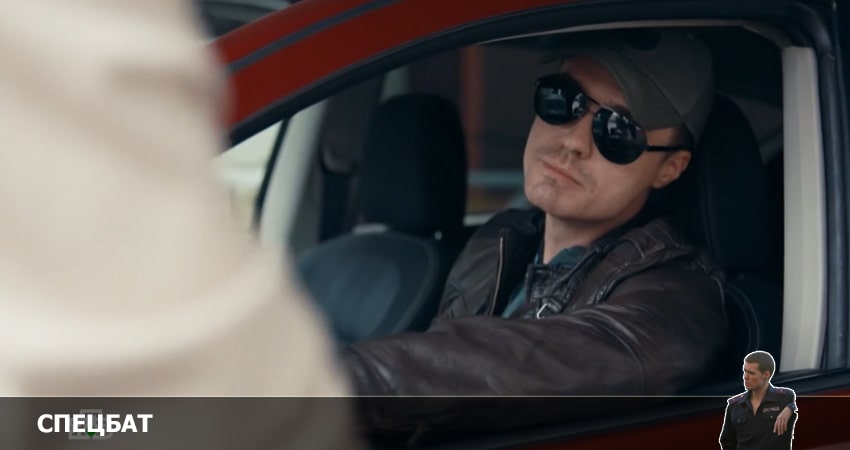 Спецбат 1 сезон 20 серия все серии подряд онлайн бесплатно
