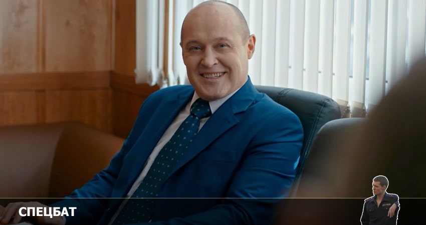 Смотреть сериал Спецбат 2022 1 сезон 6 серия в отличном качестве
