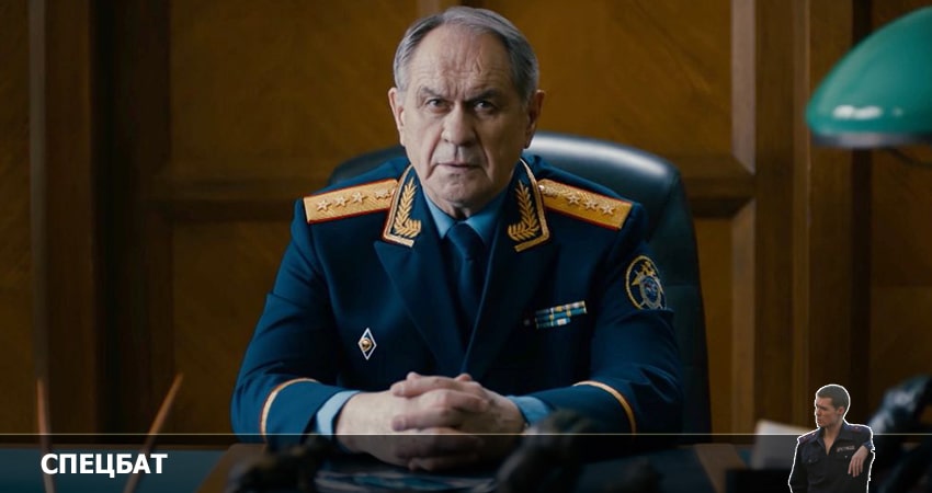 Смотреть сериал Спецбат 2022 (1-й сезон) онлайн лорд