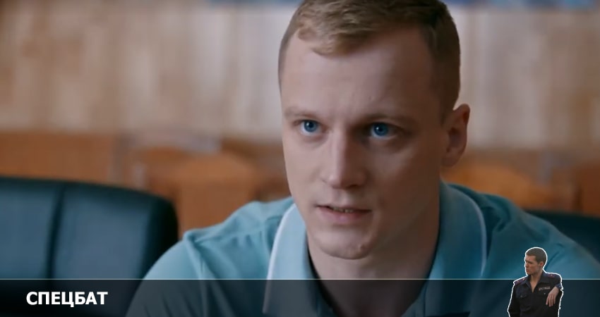 Спецбат 2022 (2022) 1 сезон 9 серия полностью смотреть бесплатно без рекламы