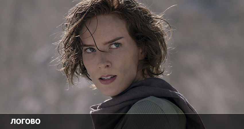 Фильм Логово 2022 смотреть онлайн в качество 1080 HD или 4K