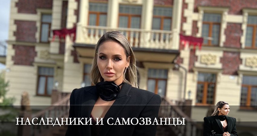 Смотреть сериал Наследники и самозванцы 1 сезон 2 серия бесплатно и без рекламы