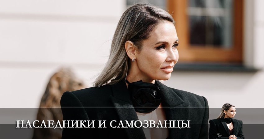 Наследники и самозванцы (1-9,10,11 серия) смотреть бесплатно лордфильм
