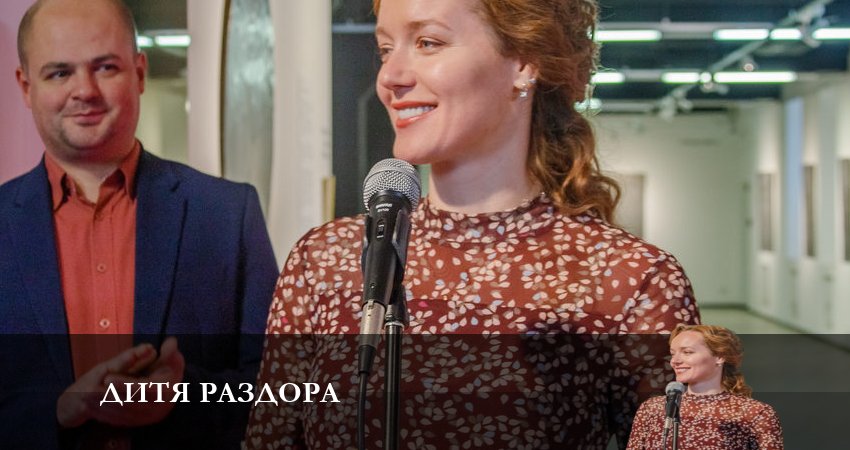 Любовь 1 сезон 1 серия все серии подряд онлайн бесплатно