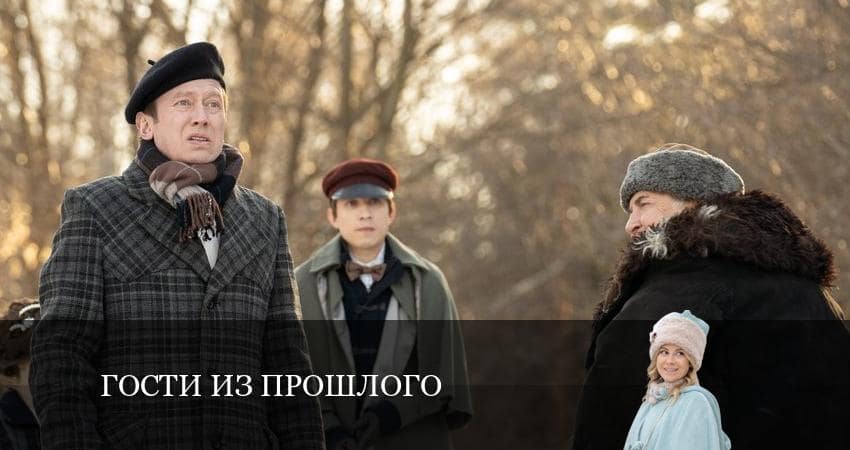 Любовь 2 сезон 10 серия все серии подряд онлайн бесплатно