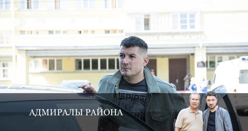 Адмиралы района (2022) 2 сезон 12 серия полностью в хорошем качестве и бесплатно