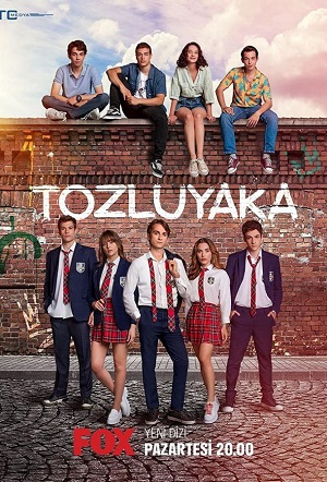 Пыльный воротник 1-й сезон (2022) смотреть сериал онлайн