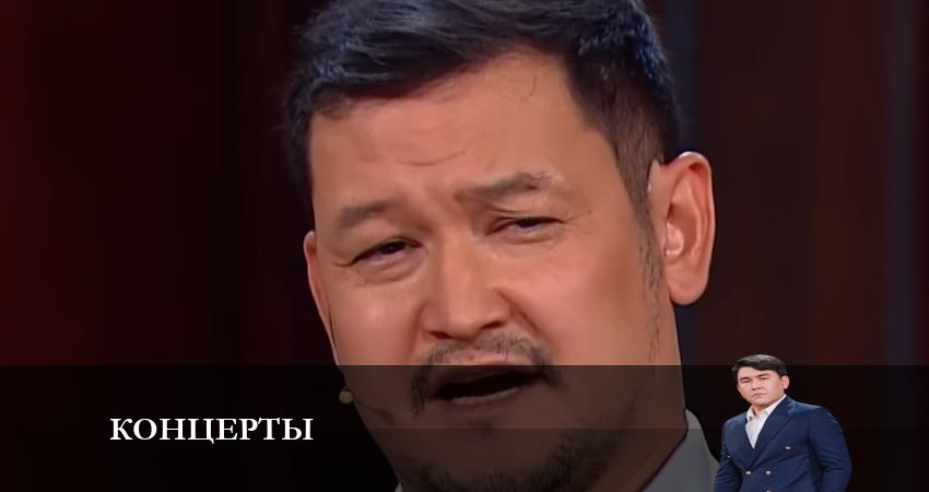 Смотреть сериал Концерты (2022) 1 сезон 3 серия без рекламы в HD