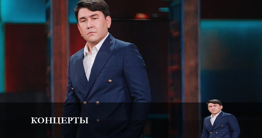 Концерты (2 сезон) смотреть в хорошем качестве