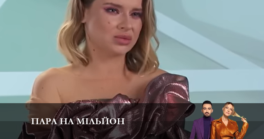 Пара на миллион (1 сезон, 1-13,14,15 серия) онлайн бесплатно