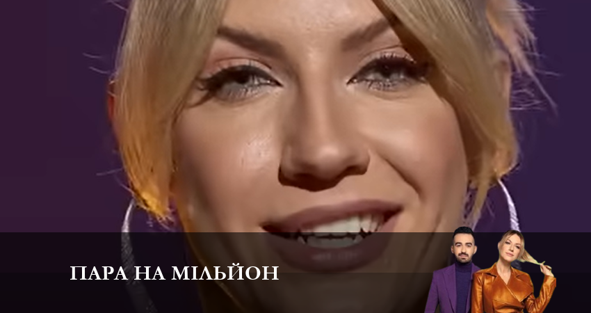 Пара на миллион (2022) 1 сезон 6 серия смотреть бесплатно полностью