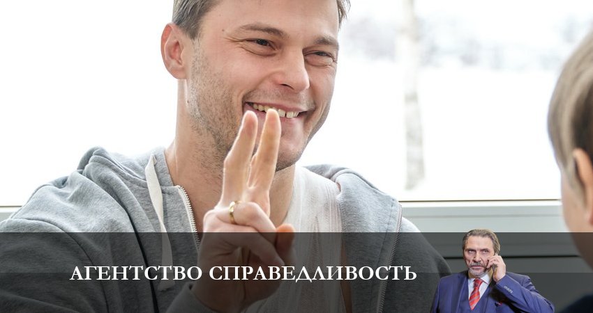 Агентство «Справедливость» (1 сезон) где снимался
