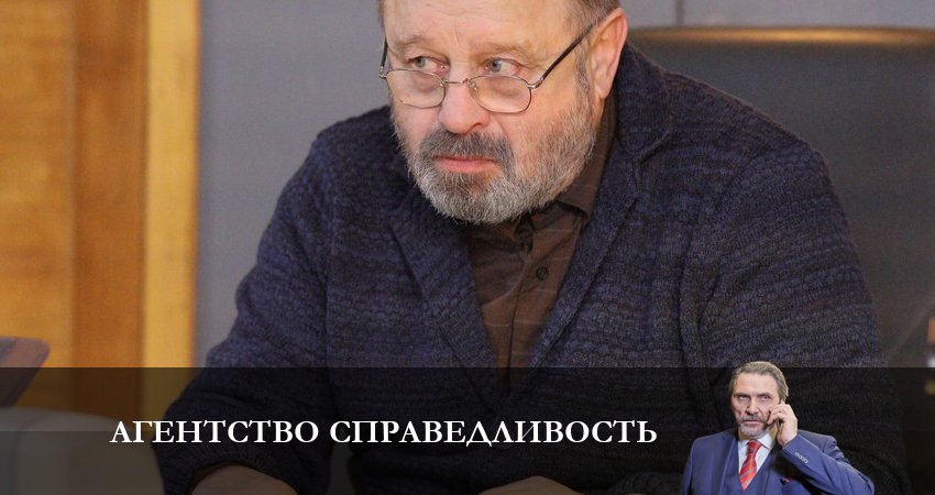 Агентство «Справедливость» 1 сезон 7 серия смотреть в хорошем качестве