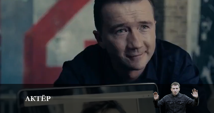 Актёр 2022 1 сезон 7 серия смотреть в хорошем качестве