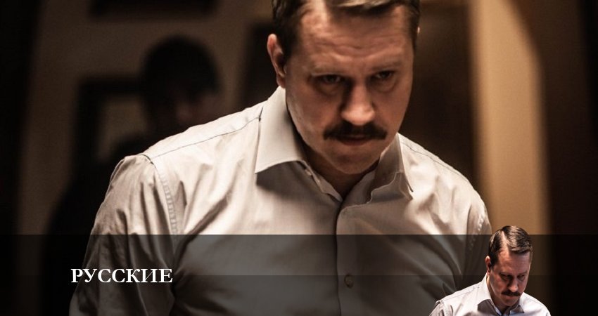 Смотреть сераил Женщина, которая умеет хранить тайны (Русские) (2023) 1 сезон 2 серия HD 1080, 4K