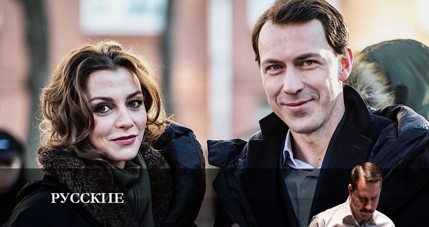 Смотреть сериал Женщина, которая умеет хранить тайны (Русские) (1 сезон) на рутубе