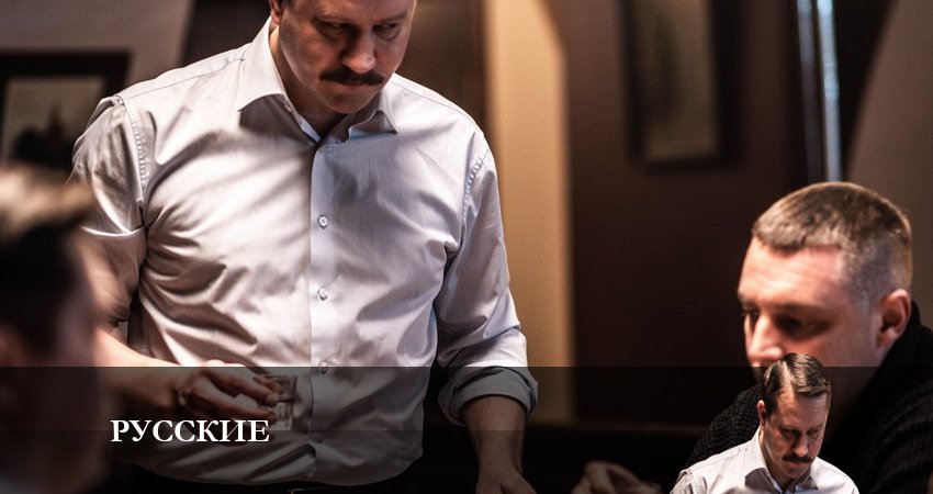 Женщина, которая умеет хранить тайны (Русские) 1 сезон 10 серия смотреть полностью без перерыва