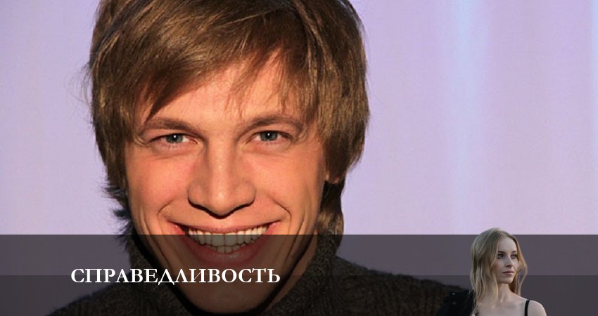 Справедливость 2023 (1 сезон, ) смотреть бесплатно онлайн без рекламы