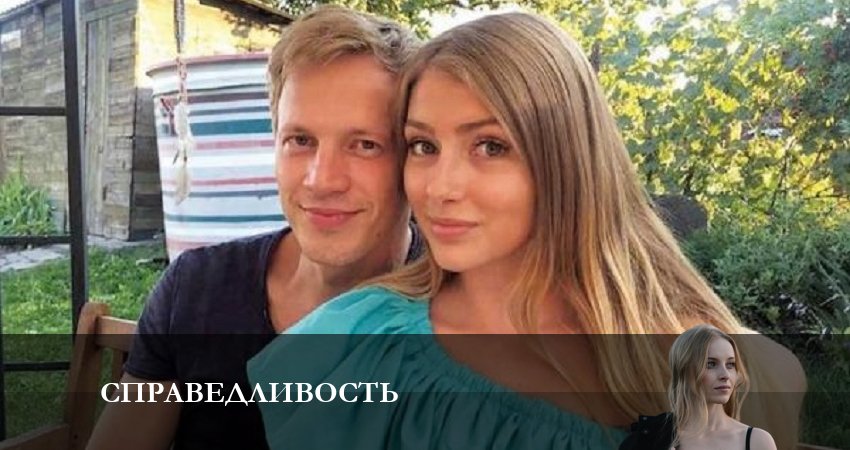 Справедливость 2023 1 сезон 6 серия смотреть онлайн 720p или 1080p