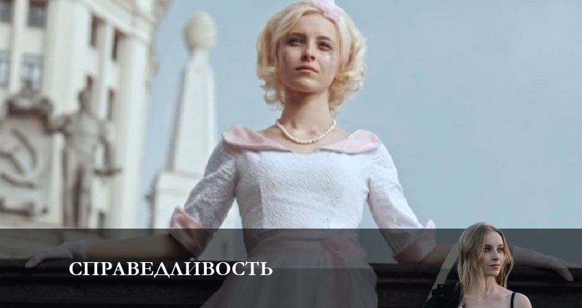 Справедливость 2023 (2023) 1 сезон 12 серия полностью в хорошем качестве и бесплатно