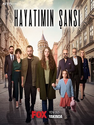 Шанс моей жизни (2023, Турция) смотреть онлайн