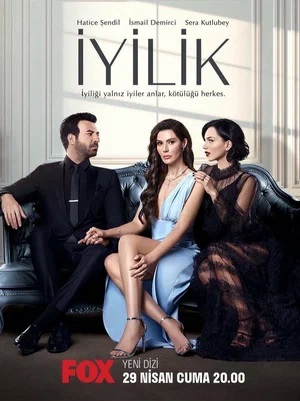 Доброта (2023) смотреть сериал онлайн