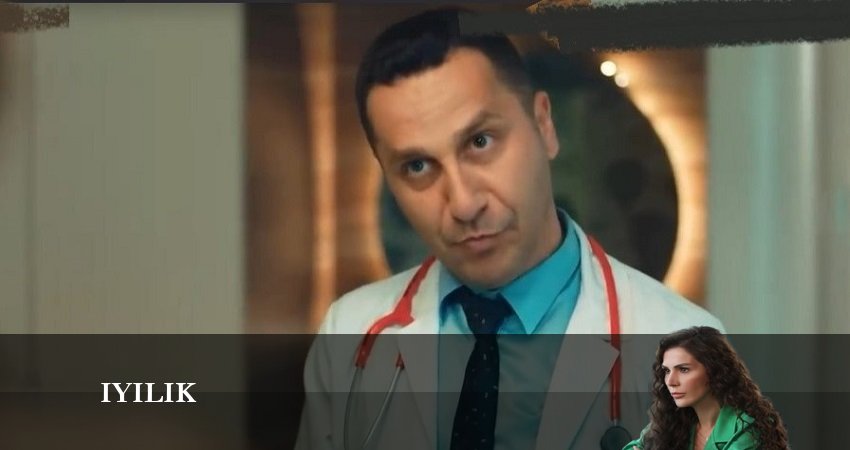 Доброта (2023) 1 сезон 11 серия смотреть онлайн бесплатно