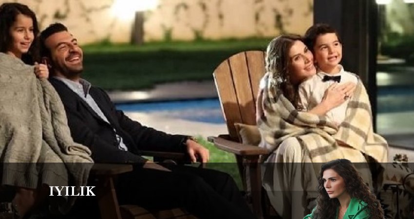 Доброта (2023) 1 сезон 23 серия смотреть онлайн без рекламы и регистрации