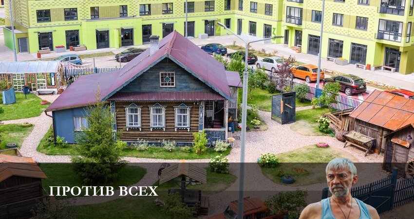 Против всех (2 сезон) лорд фильм