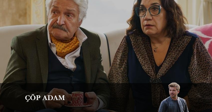 Крупье (1 сезон) сериал актеры и роли