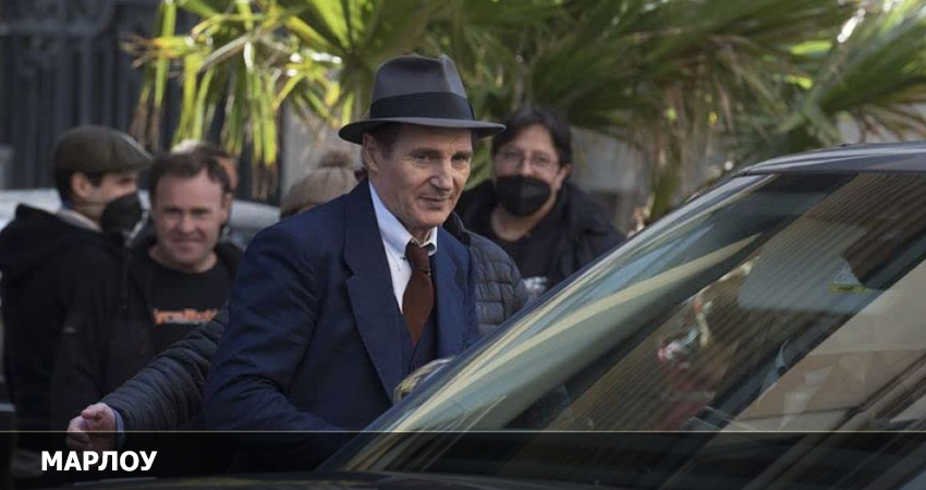 Марлоу (США) 2023 смотреть онлайн без рекламы и регистрации