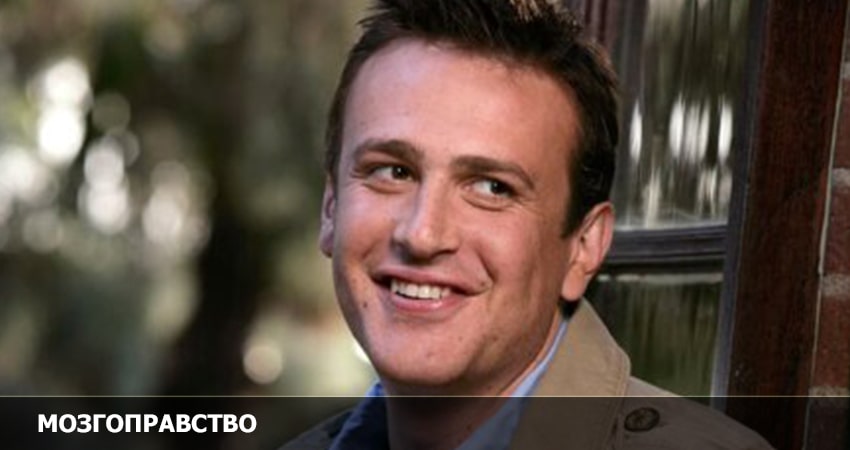 Сериал Мозгоправство 2023 1 сезон 8 серия смотреть онлайн бесплатно в хорошем качестве