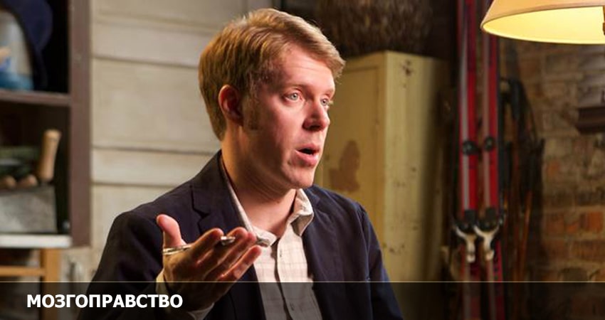 Мозгоправство 2023 (2022) 1 сезон 9 серия онлайн бесплатно в высоком качестве