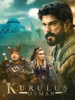 Основание Осман (Kurulus Osman) 1-й сезон (2023) смотреть онлайн