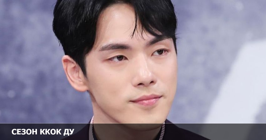 Сериал Сезон Ккок Ду (1 сезон, 2023) смотреть онлайн бесплатно в хорошем HD качестве