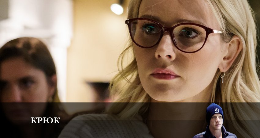 Смотреть сериал Крюк (2 сезон) в тг