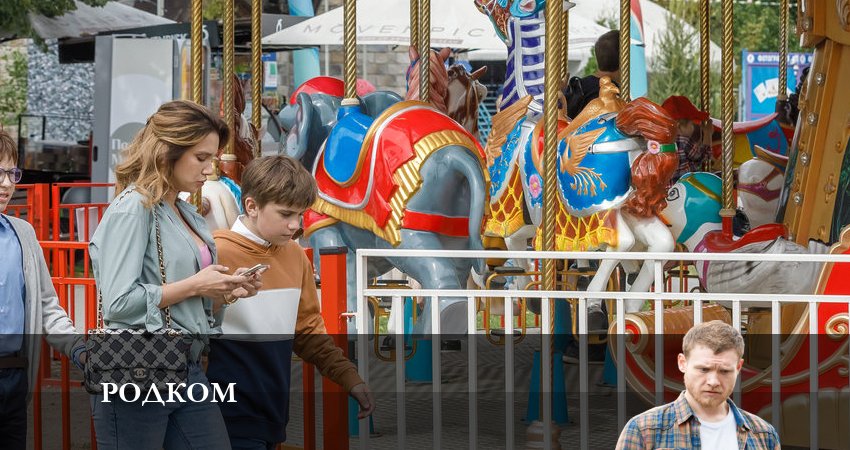 Родком (2023) 3 сезон 16 серия полностью смотреть бесплатно без рекламы