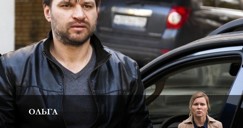 Ольга (5 сезон, 20 серия) смотреть онлайн