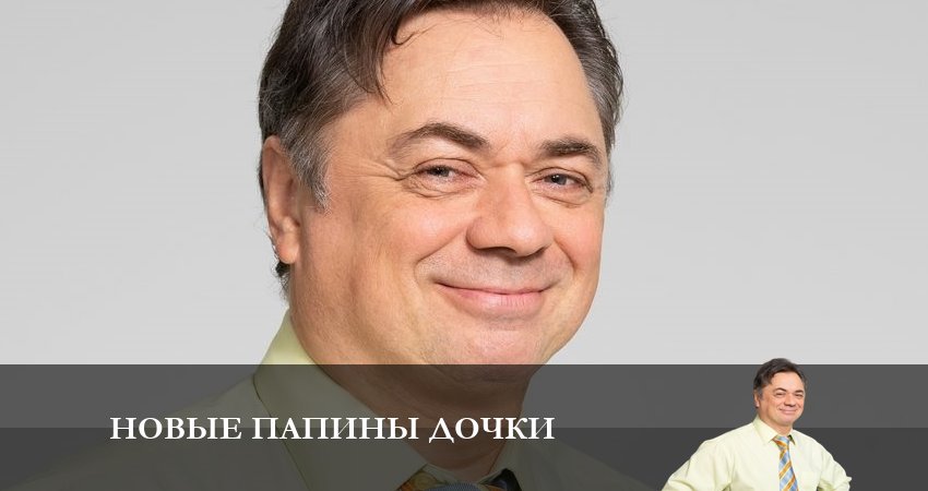 Будет ли продолжение сериала Новые папины дочки (1 сезон)