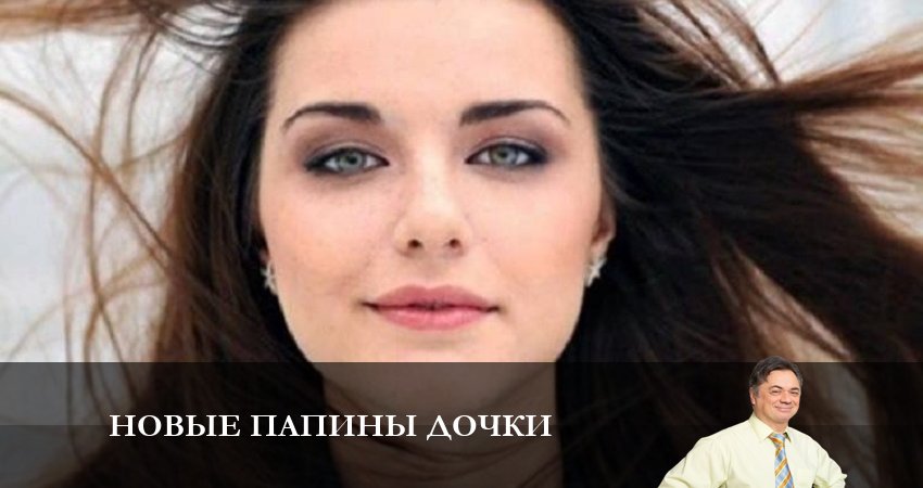 Новые папины дочки (1 сезон) сериал смотреть без регистрации