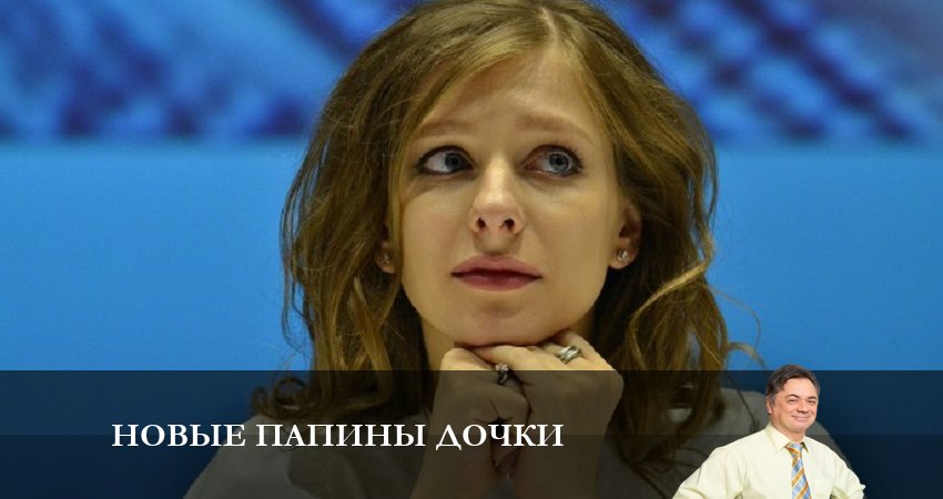 Новые папины дочки 1 сезон 5 серия смотреть онлайн на телефоне бесплатно