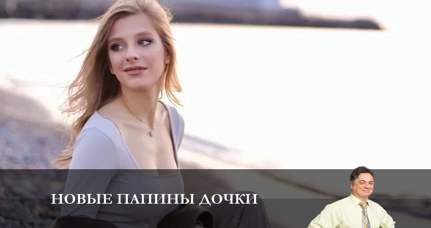 Новые папины дочки (2 сезон) сериал 2023 смотреть