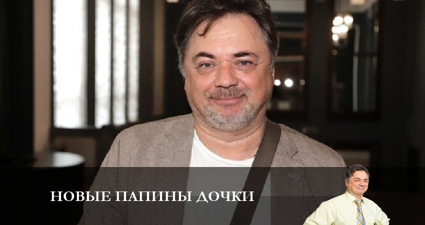 Новые папины дочки (2023) 1 сезон 15 серия смотреть в 4K качестве онлайн