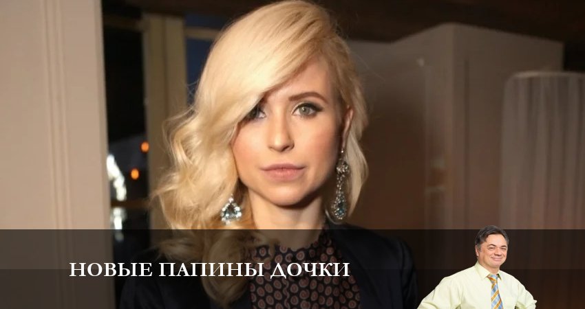 Новые папины дочки (2023) 1 сезон 16 серия онлайн бесплатно в высоком качестве