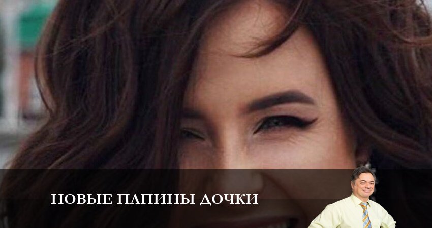 Новые папины дочки 1 сезон 18 серия смотреть онлайн в качестве 4K