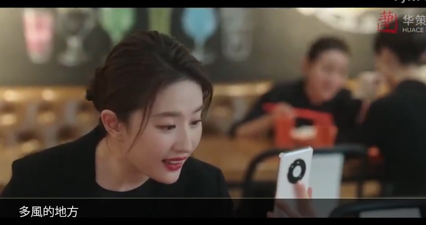 Сериал Ветреное место (2022) 1 сезон 23 серия смотреть онлайн в качество 1080 HD или 4K