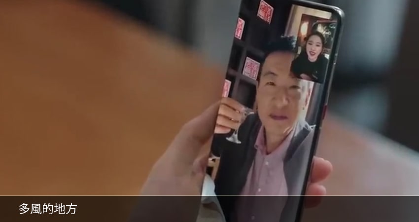 Сериал Ветреное место 1 сезон 24 серия смотреть онлайн бесплатно в хорошем качестве